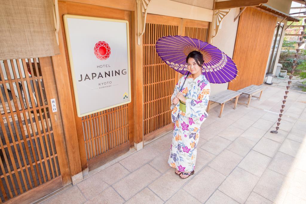 קיוטו Japaning Hotel Liv Ranrokaku מראה חיצוני תמונה