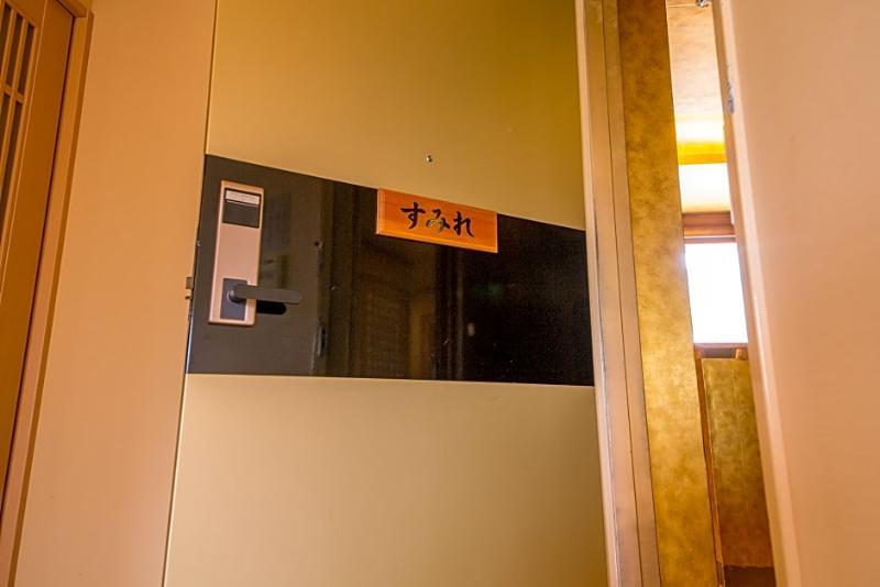 קיוטו Japaning Hotel Liv Ranrokaku מראה חיצוני תמונה