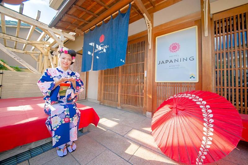 קיוטו Japaning Hotel Liv Ranrokaku מראה חיצוני תמונה